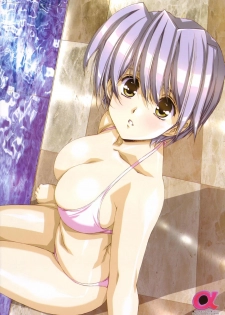 [Urushihara Satoshi] Urushihara Satoshi Illustration Shuu Sigma - page 40
