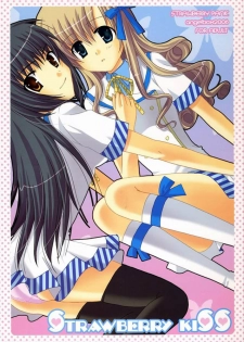 (SC32) [ANGELBOX (Hazuki Ruka)] Strawberry Kiss (Strawberry Panic!)