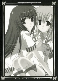 (SC32) [ANGELBOX (Hazuki Ruka)] Strawberry Kiss (Strawberry Panic!) - page 29