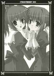 (SC32) [ANGELBOX (Hazuki Ruka)] Strawberry Kiss (Strawberry Panic!) - page 2