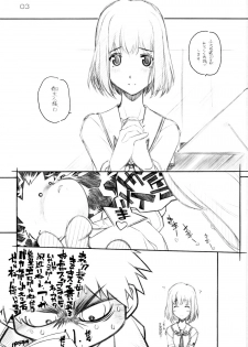 [MARUARAI (Arai Kazuki)] KIMI*SUKI (KiMiKiSS) - page 2