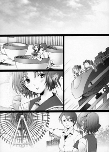 (C70) [Kohakutei (Sakai Hamachi)] Ranjyuku 2 (ToHeart 2) - page 10