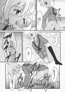 (C70) [St. Rio (Purin)] Suzumiya Haruhi no Inbou 3 (The Melancholy of Haruhi Suzumiya) - page 14