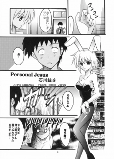 (C70) [St. Rio (Purin)] Suzumiya Haruhi no Inbou 3 (The Melancholy of Haruhi Suzumiya) - page 4