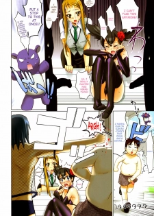 (C69) [Digital Accel Works (Inazuma.)] Fire Power (Onegai My Melody) [English] [SaHa] [Decensored] - page 10