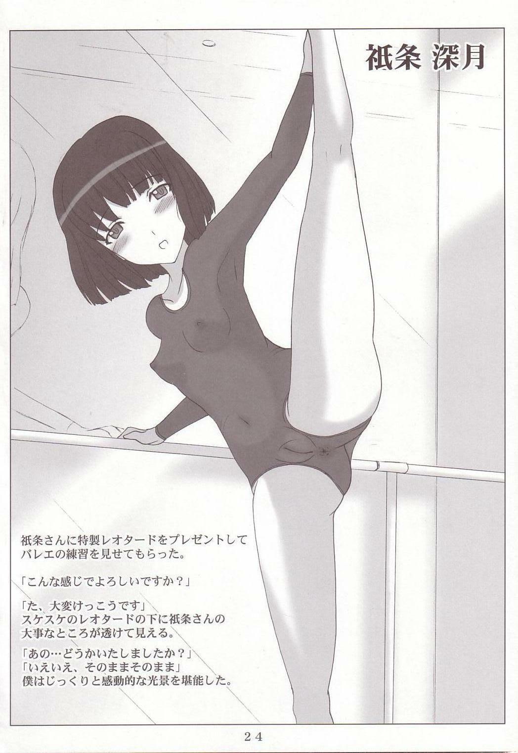 (C70) [VOLTCOMPANY. (Asahimaru)] KimiKetsu (KiMiKiSS) page 23 full