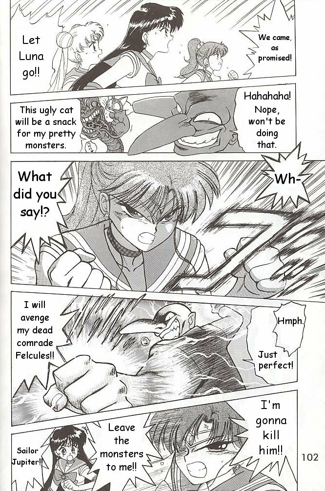 [BLACK DOG (Kuroinu Juu)] Love Deluxe (Bishoujo Senshi Sailor Moon) [English] [2000-07-23] page 101 full