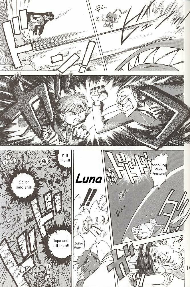 [BLACK DOG (Kuroinu Juu)] Love Deluxe (Bishoujo Senshi Sailor Moon) [English] [2000-07-23] page 102 full