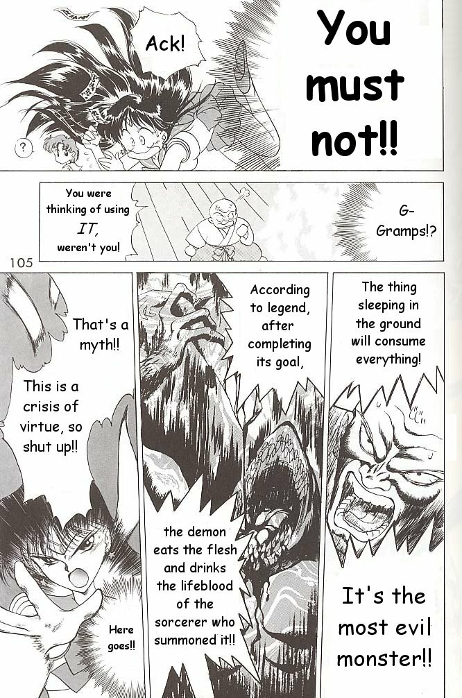 [BLACK DOG (Kuroinu Juu)] Love Deluxe (Bishoujo Senshi Sailor Moon) [English] [2000-07-23] page 104 full