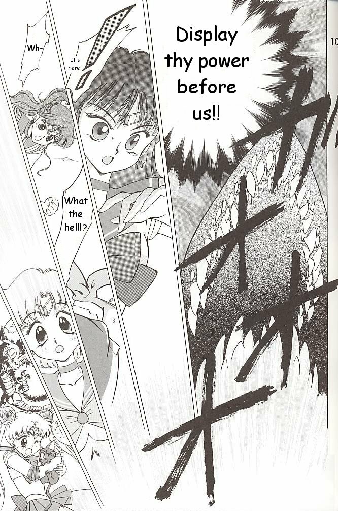 [BLACK DOG (Kuroinu Juu)] Love Deluxe (Bishoujo Senshi Sailor Moon) [English] [2000-07-23] page 106 full