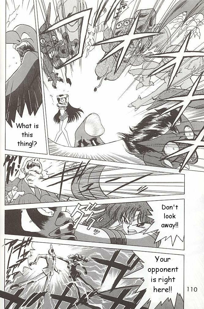 [BLACK DOG (Kuroinu Juu)] Love Deluxe (Bishoujo Senshi Sailor Moon) [English] [2000-07-23] page 109 full