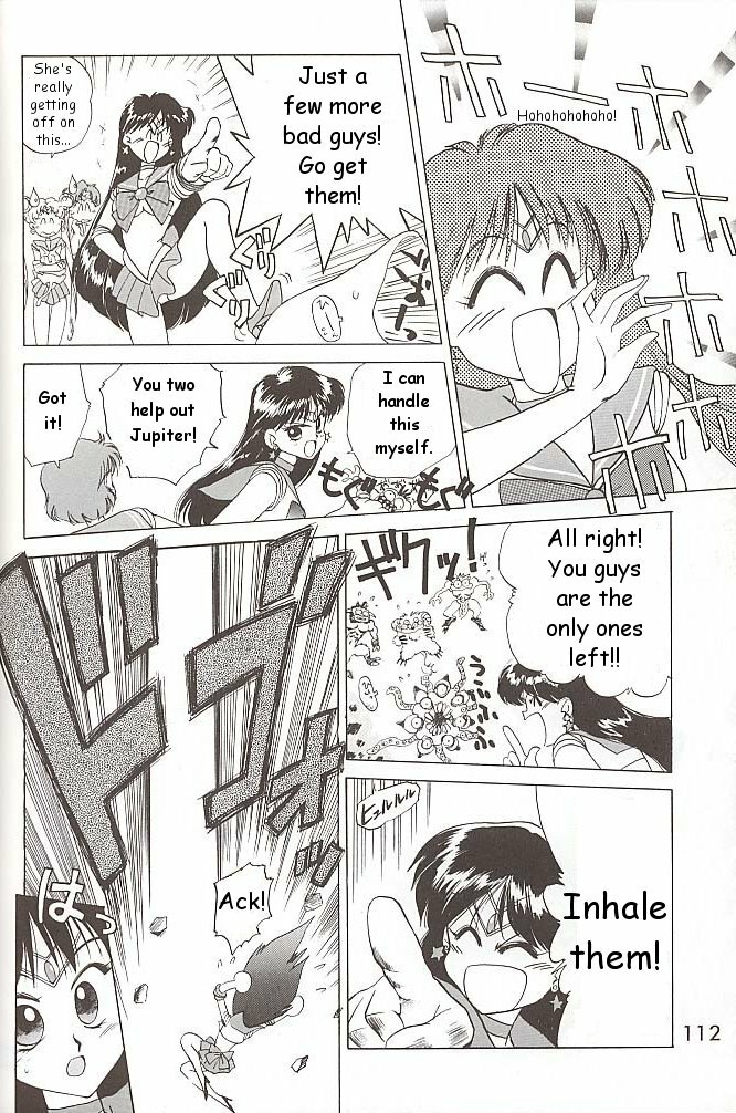 [BLACK DOG (Kuroinu Juu)] Love Deluxe (Bishoujo Senshi Sailor Moon) [English] [2000-07-23] page 111 full