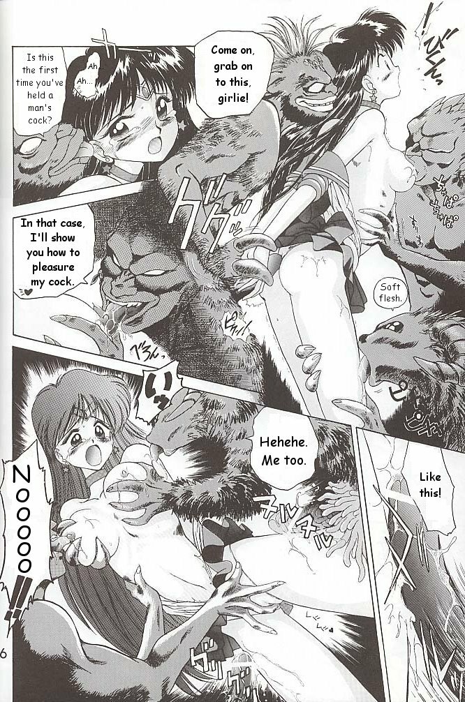 [BLACK DOG (Kuroinu Juu)] Love Deluxe (Bishoujo Senshi Sailor Moon) [English] [2000-07-23] page 115 full