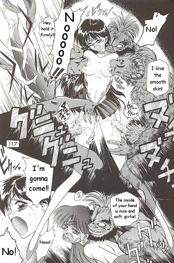 [BLACK DOG (Kuroinu Juu)] Love Deluxe (Bishoujo Senshi Sailor Moon) [English] [2000-07-23] page 116 full