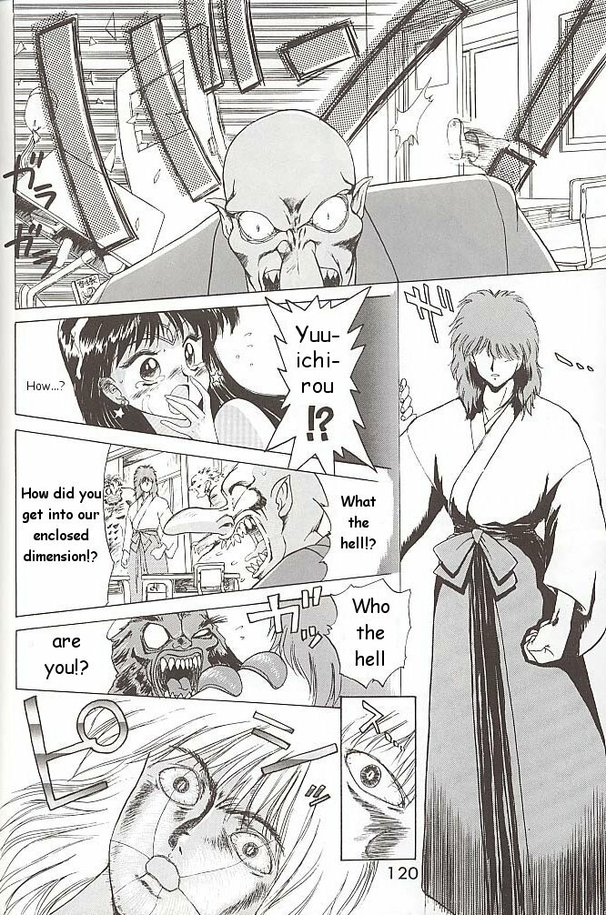 [BLACK DOG (Kuroinu Juu)] Love Deluxe (Bishoujo Senshi Sailor Moon) [English] [2000-07-23] page 119 full