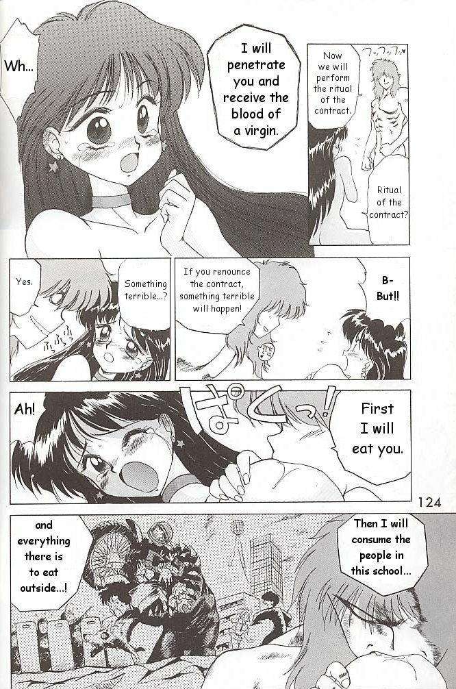 [BLACK DOG (Kuroinu Juu)] Love Deluxe (Bishoujo Senshi Sailor Moon) [English] [2000-07-23] page 123 full