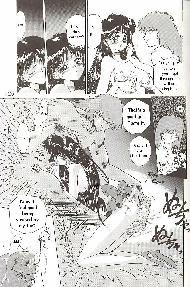 [BLACK DOG (Kuroinu Juu)] Love Deluxe (Bishoujo Senshi Sailor Moon) [English] [2000-07-23] page 124 full