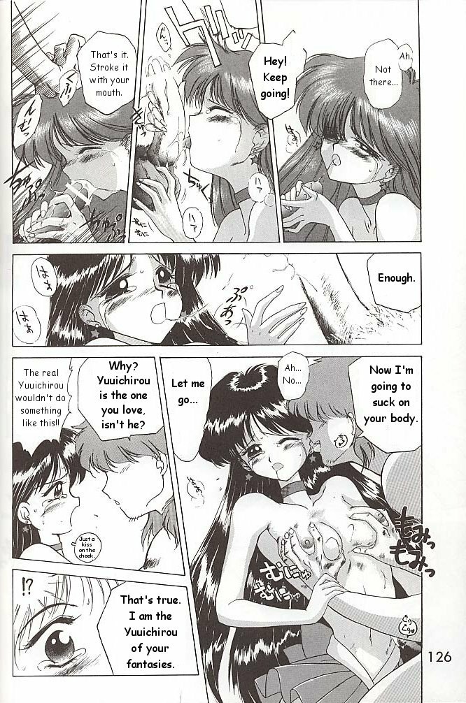 [BLACK DOG (Kuroinu Juu)] Love Deluxe (Bishoujo Senshi Sailor Moon) [English] [2000-07-23] page 125 full