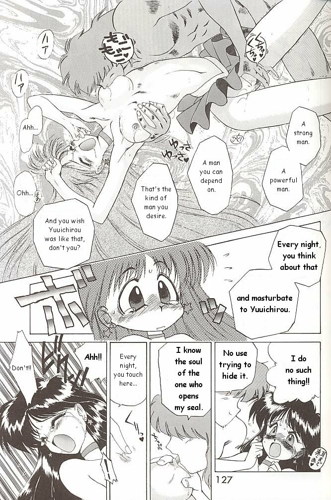 [BLACK DOG (Kuroinu Juu)] Love Deluxe (Bishoujo Senshi Sailor Moon) [English] [2000-07-23] page 126 full