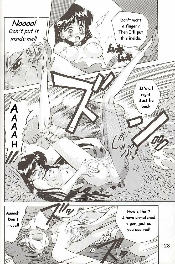 [BLACK DOG (Kuroinu Juu)] Love Deluxe (Bishoujo Senshi Sailor Moon) [English] [2000-07-23] page 127 full