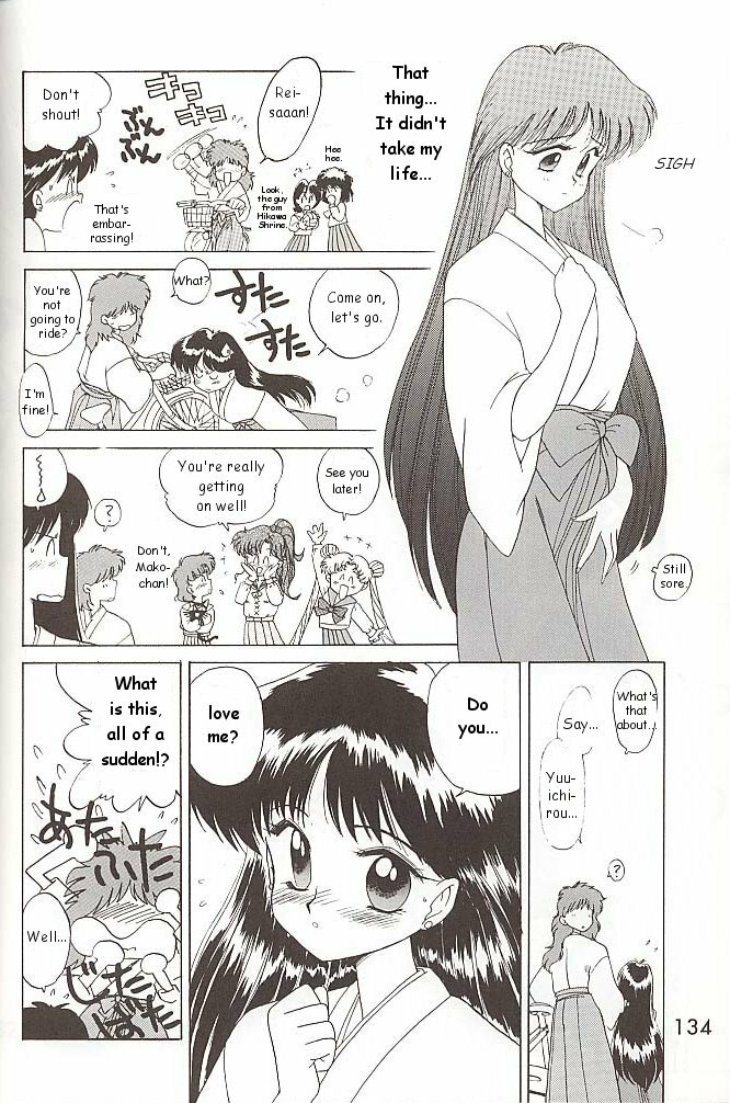 [BLACK DOG (Kuroinu Juu)] Love Deluxe (Bishoujo Senshi Sailor Moon) [English] [2000-07-23] page 133 full
