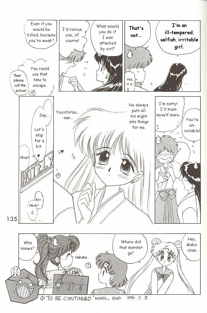 [BLACK DOG (Kuroinu Juu)] Love Deluxe (Bishoujo Senshi Sailor Moon) [English] [2000-07-23] page 134 full