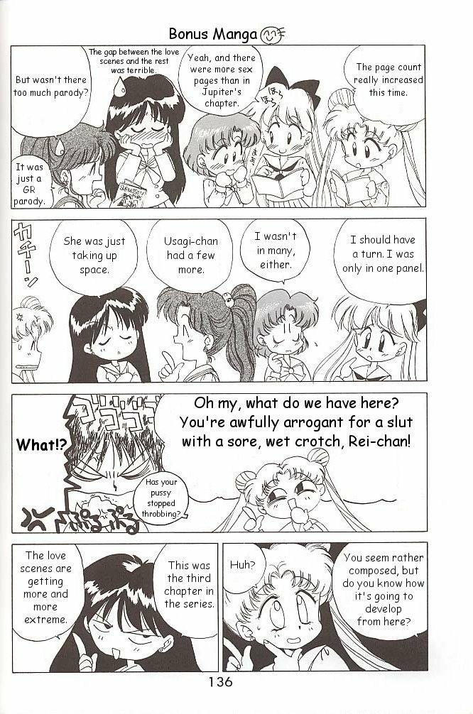 [BLACK DOG (Kuroinu Juu)] Love Deluxe (Bishoujo Senshi Sailor Moon) [English] [2000-07-23] page 135 full
