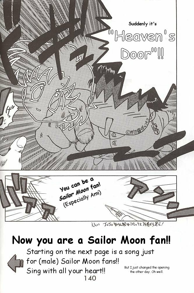 [BLACK DOG (Kuroinu Juu)] Love Deluxe (Bishoujo Senshi Sailor Moon) [English] [2000-07-23] page 139 full
