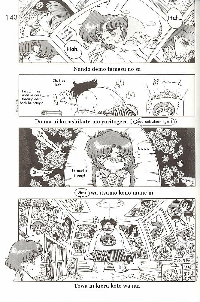 [BLACK DOG (Kuroinu Juu)] Love Deluxe (Bishoujo Senshi Sailor Moon) [English] [2000-07-23] page 142 full