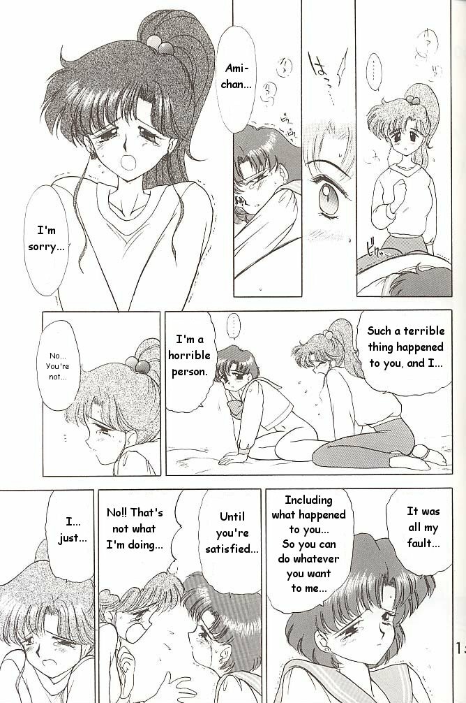 [BLACK DOG (Kuroinu Juu)] Love Deluxe (Bishoujo Senshi Sailor Moon) [English] [2000-07-23] page 158 full