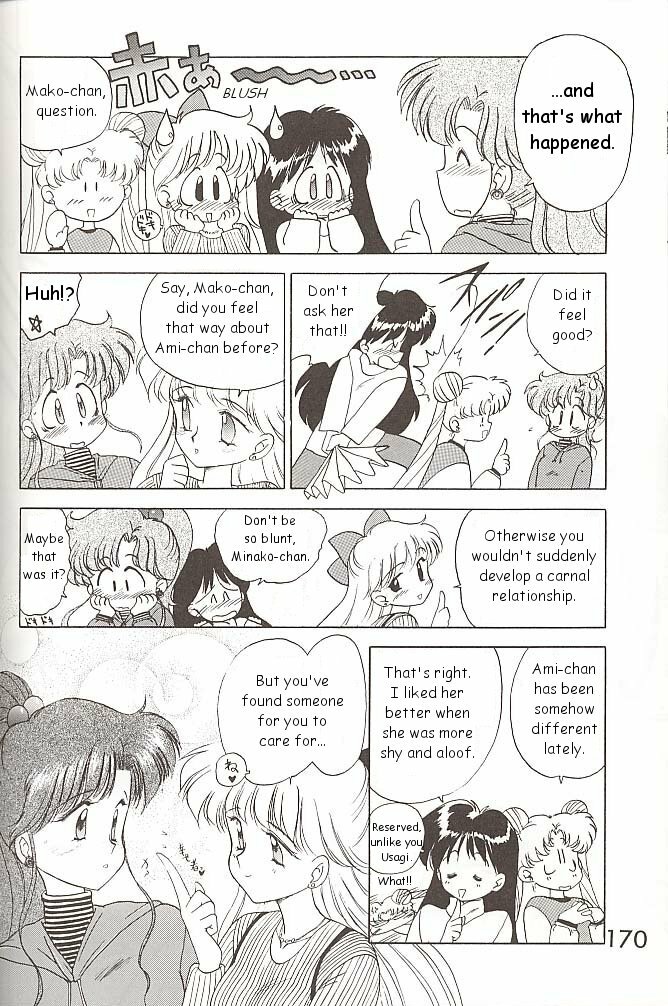 [BLACK DOG (Kuroinu Juu)] Love Deluxe (Bishoujo Senshi Sailor Moon) [English] [2000-07-23] page 169 full