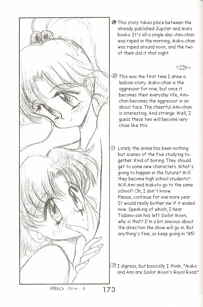 [BLACK DOG (Kuroinu Juu)] Love Deluxe (Bishoujo Senshi Sailor Moon) [English] [2000-07-23] page 172 full