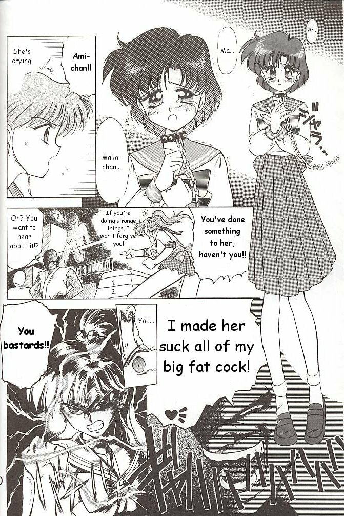 [BLACK DOG (Kuroinu Juu)] Love Deluxe (Bishoujo Senshi Sailor Moon) [English] [2000-07-23] page 59 full