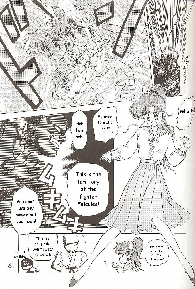 [BLACK DOG (Kuroinu Juu)] Love Deluxe (Bishoujo Senshi Sailor Moon) [English] [2000-07-23] page 60 full
