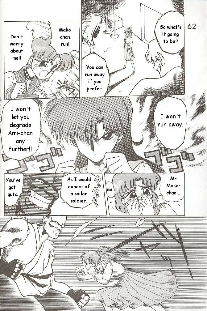 [BLACK DOG (Kuroinu Juu)] Love Deluxe (Bishoujo Senshi Sailor Moon) [English] [2000-07-23] page 61 full