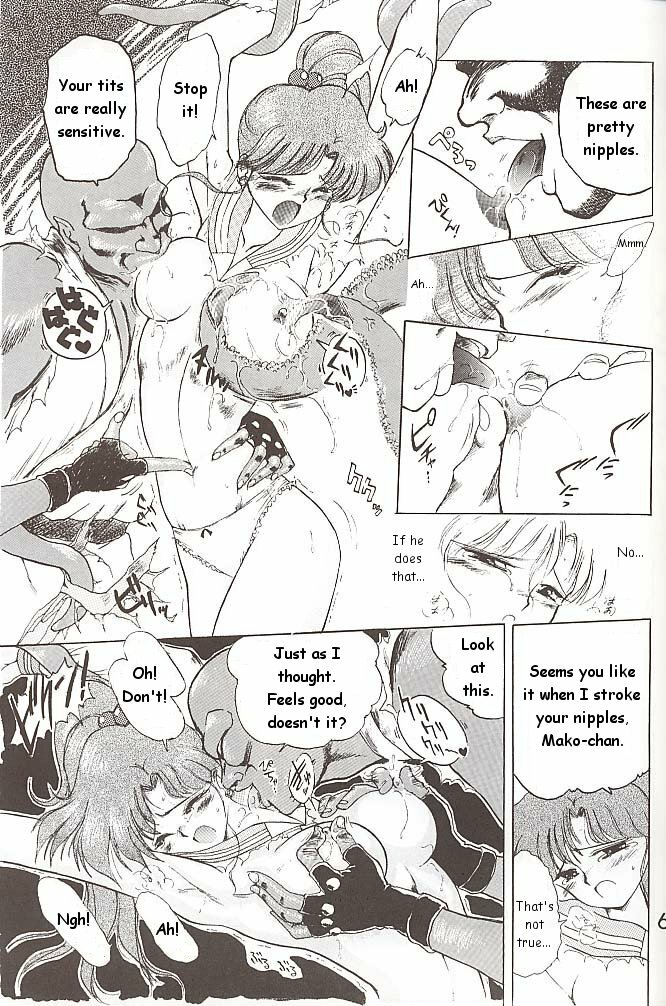 [BLACK DOG (Kuroinu Juu)] Love Deluxe (Bishoujo Senshi Sailor Moon) [English] [2000-07-23] page 68 full