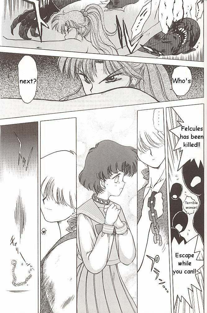 [BLACK DOG (Kuroinu Juu)] Love Deluxe (Bishoujo Senshi Sailor Moon) [English] [2000-07-23] page 82 full