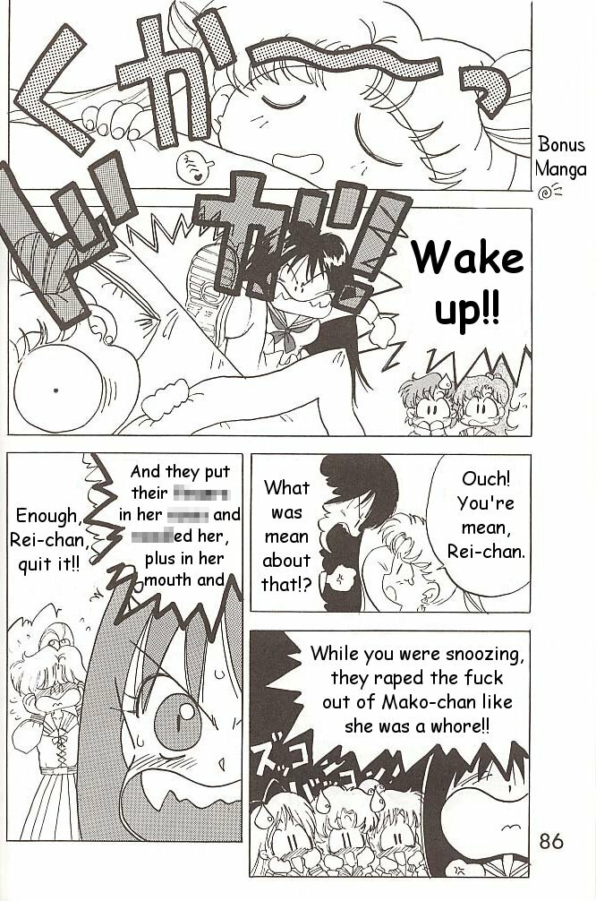 [BLACK DOG (Kuroinu Juu)] Love Deluxe (Bishoujo Senshi Sailor Moon) [English] [2000-07-23] page 85 full