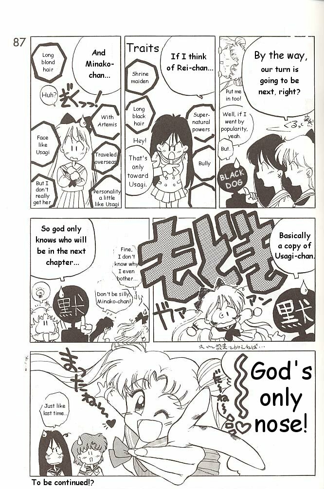 [BLACK DOG (Kuroinu Juu)] Love Deluxe (Bishoujo Senshi Sailor Moon) [English] [2000-07-23] page 86 full