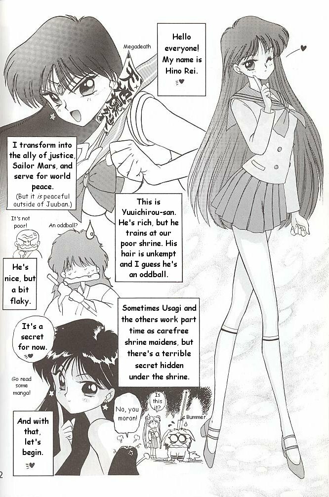 [BLACK DOG (Kuroinu Juu)] Love Deluxe (Bishoujo Senshi Sailor Moon) [English] [2000-07-23] page 91 full