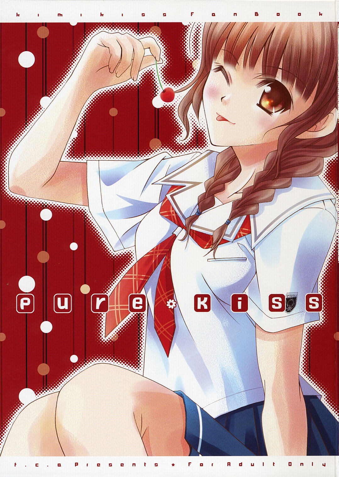 (C70) [fca (Meshi Tsuki Hina)] pure kiss (KiMiKiSS) page 1 full