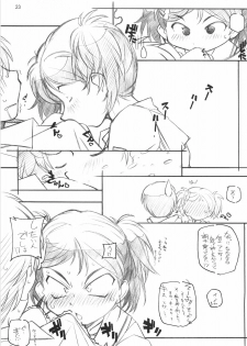 [MARUARAI (Arai Kazuki)] KIMI SUKI Cho (KiMiKiSS) - page 22