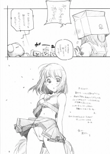 [MARUARAI (Arai Kazuki)] KIMI SUKI Cho (KiMiKiSS) - page 8