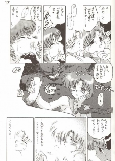 [BLACK DOG (Kuroinu Juu)] Love Deluxe (Bishoujo Senshi Sailor Moon) [2000-07-23] - page 16