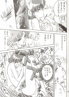 [BLACK DOG (Kuroinu Juu)] Love Deluxe (Bishoujo Senshi Sailor Moon) [2000-07-23] - page 40