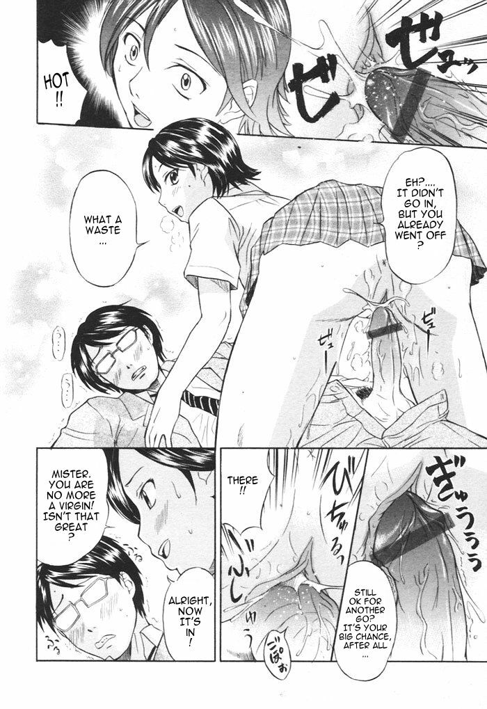 [Hanamaki Kaeru] Kaisoku Man Kan Zenseki | In the express train - full course gang & bang (COMIC TENMA 2005-11) [English] [Sling] page 13 full