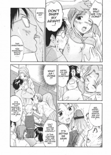 [Hanamaki Kaeru] Kaisoku Man Kan Zenseki | In the express train - full course gang & bang (COMIC TENMA 2005-11) [English] [Sling] - page 10