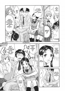 [Hanamaki Kaeru] Kaisoku Man Kan Zenseki | In the express train - full course gang & bang (COMIC TENMA 2005-11) [English] [Sling] - page 4