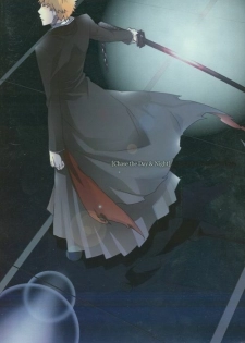 (SC36) [Blue-SYSTEMa (Usami Yuuko)] Tsukiyo no Othello - Chase the Day & Night (Bleach) - page 45