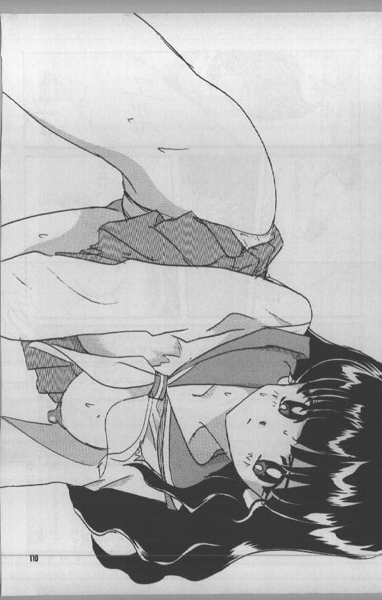 (C59) [Studio Room (Kudara Naizou)] Yori Nuki Kudara-san (Various) page 109 full